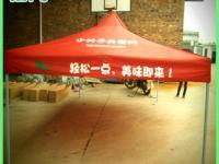 鶴山市桃源鎮(zhèn)銘海雨具廠